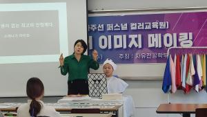 이미지 없음