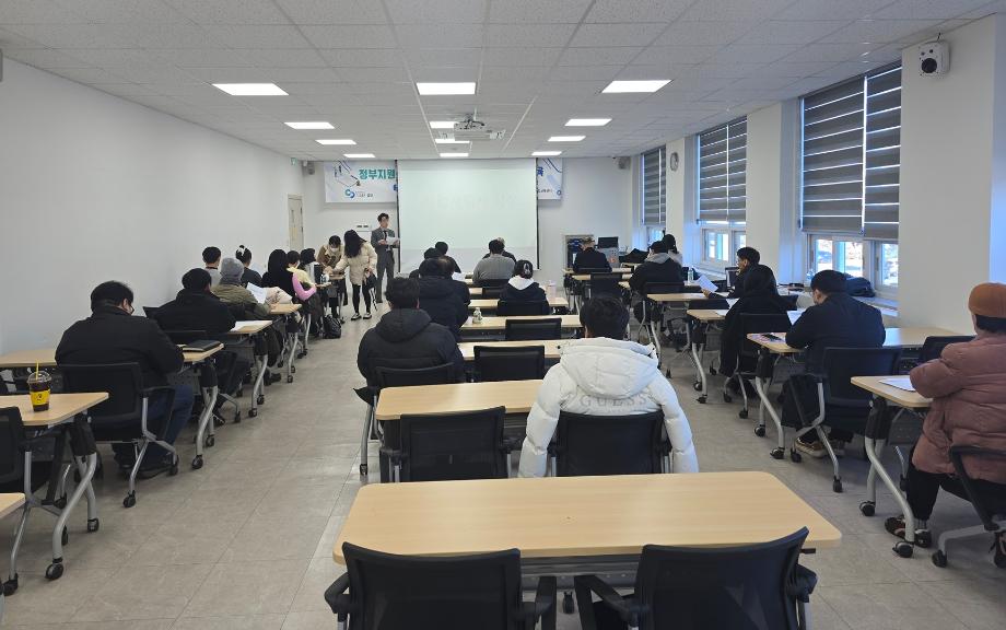 RISE사업단, 로컬창업 활성화 위한 실무 교육 실시 4