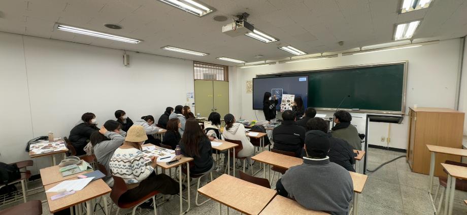 2024-2 급식경영학 실습수업 7