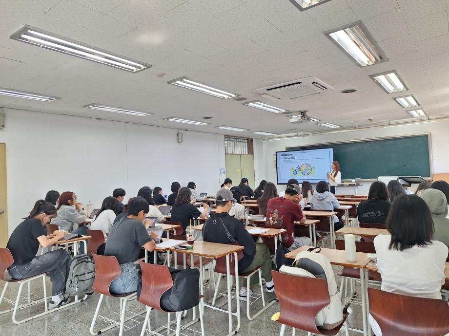 2025-2학기 기초영양학 수업 4