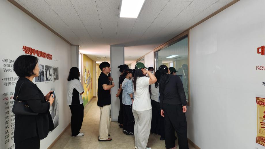 삼양식품 기업탐방 7