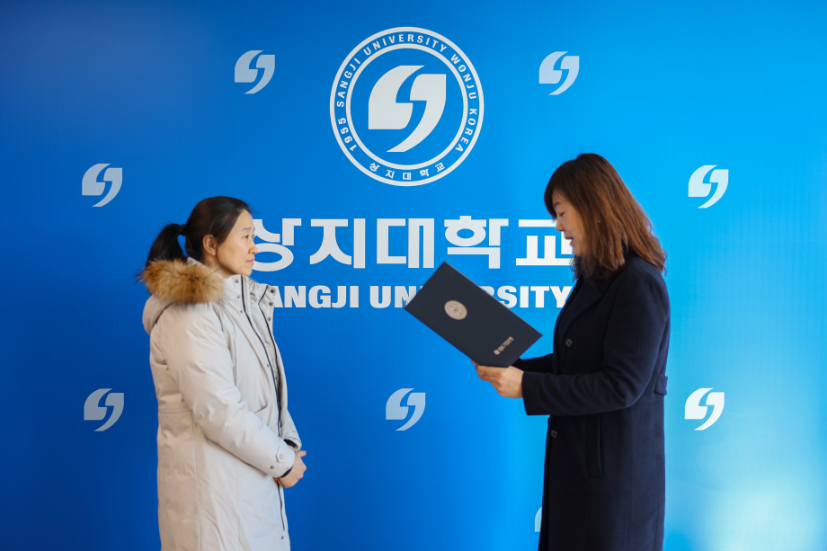 상지대학교 , IBK기업은행 학업우수 학생 장학금 전달식 7