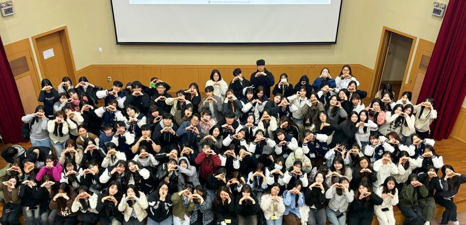 2025학년도 상지대학교 유아교육학과 신입생 환영회 및 개강총회 9