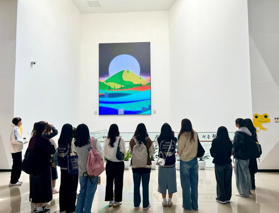 상지대학교 유아교육학과 3학년 원주시기후변화홍보관 견학 5
