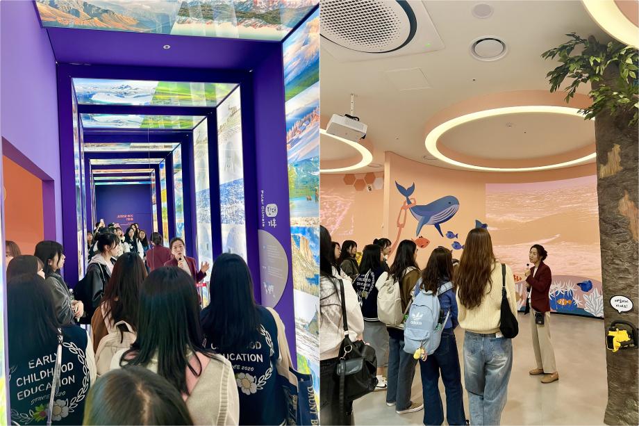 상지대학교 유아교육학과 3학년 원주시기후변화홍보관 견학 6