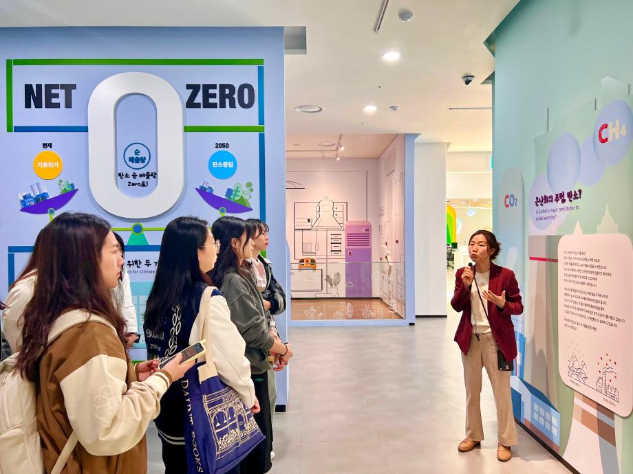 상지대학교 유아교육학과 3학년 원주시기후변화홍보관 견학 7