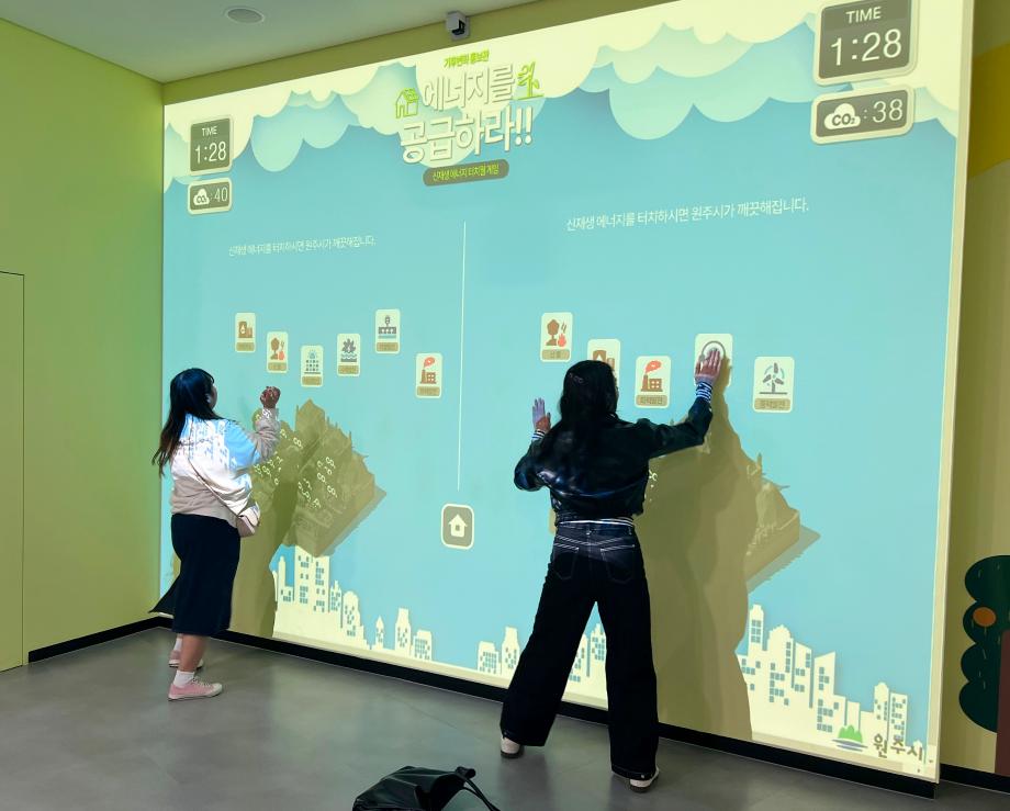 상지대학교 유아교육학과 3학년 원주시기후변화홍보관 견학 8