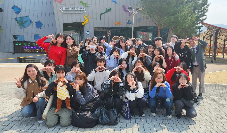상지대학교 유아교육학과 3학년 원주시기후변화홍보관 견학 9
