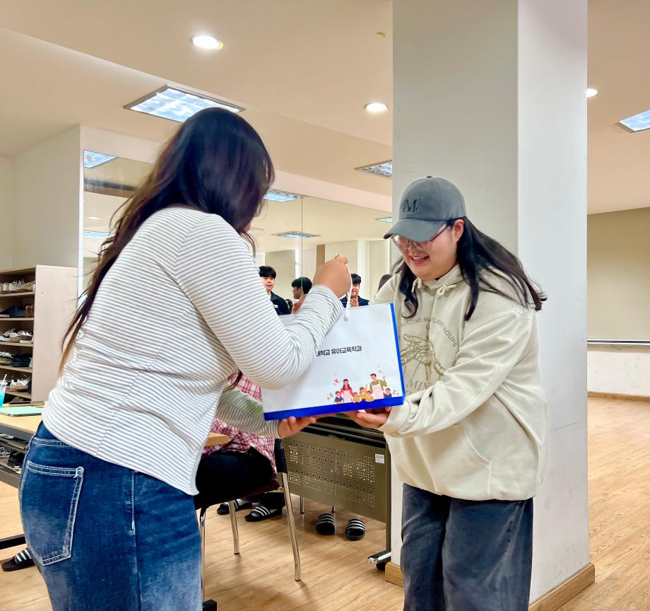 상지대학교 유아교육학과 25학년도 유치원 실습응원식 6