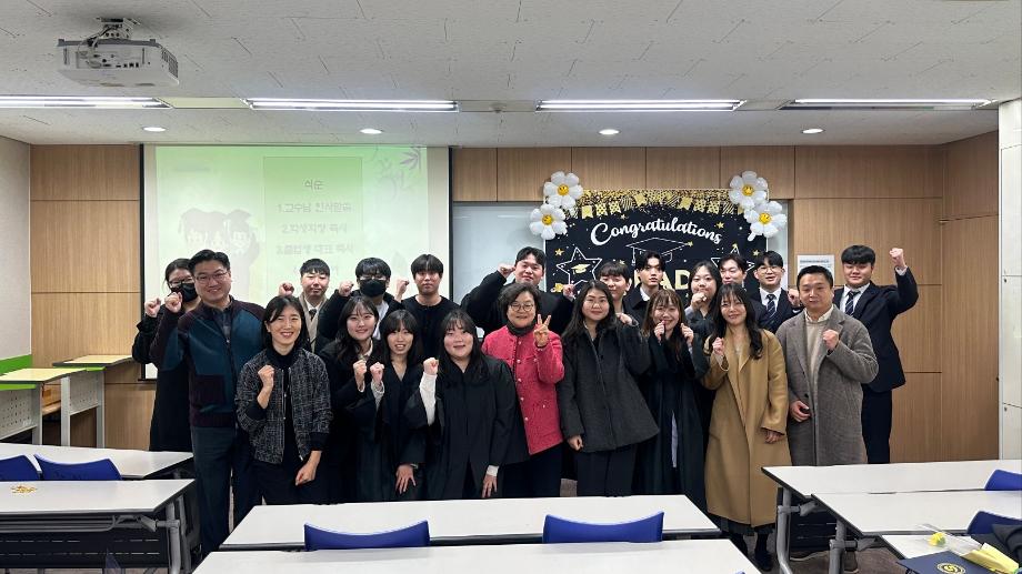 25년 상지대학교 작업치료학과 졸업식 4