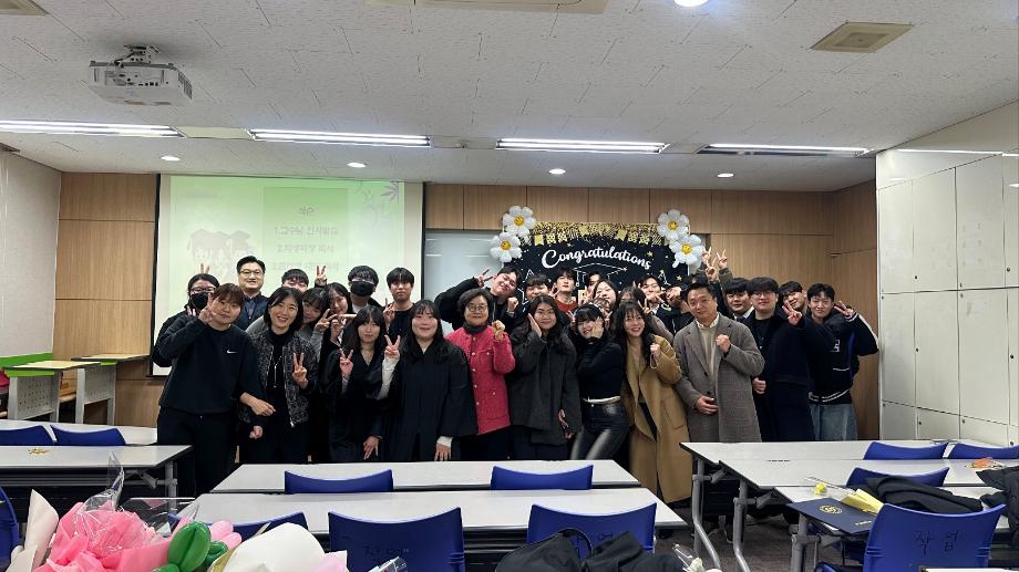 25년 상지대학교 작업치료학과 졸업식 5