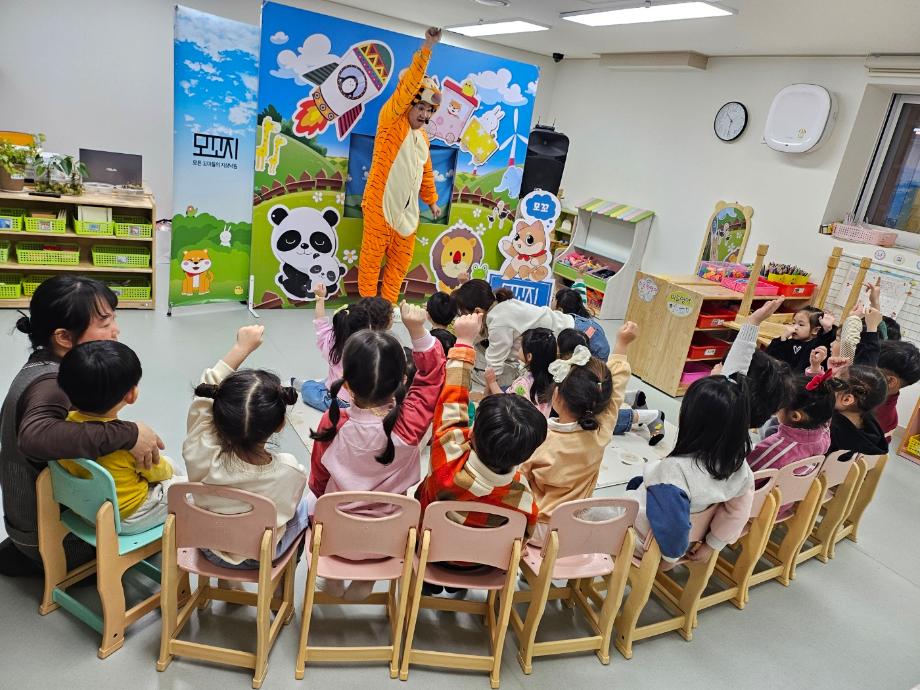 찾아가는 식생활 개선 인형극 "달짜왕국에 간 별이" 진행 이미지
