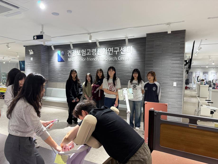 2025학년도 언어치료전공 현장견학 및 MT 9