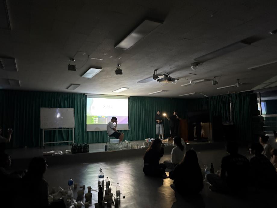 2025학년도 언어치료전공 현장견학 및 MT 12