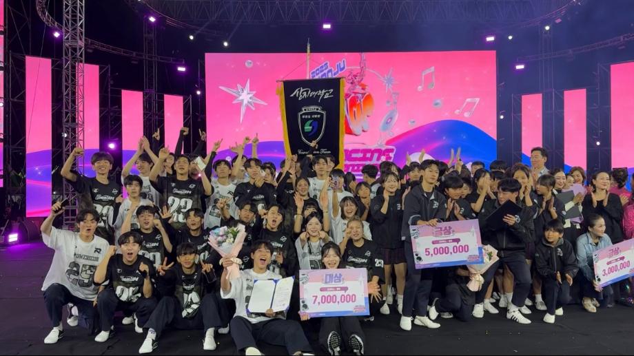 2025년 댄싱카니발 활동 사진 - 시범단 4