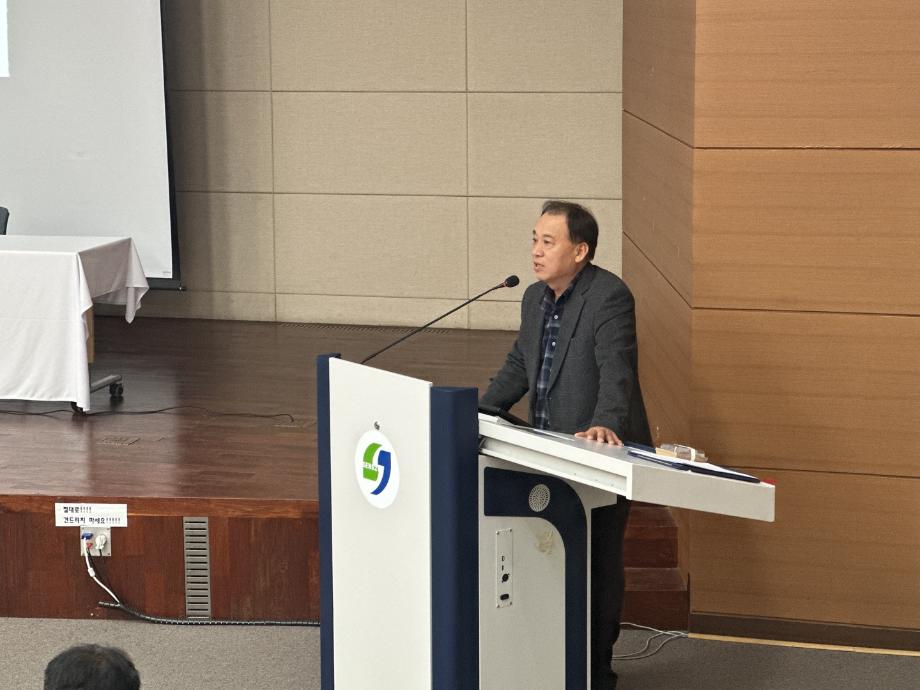 [2-1바이오헬스] 바이오헬스 인허가 인재양성 교육과정 개발 공청회 개최 12