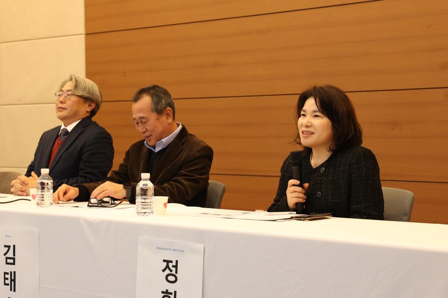 [2-1바이오헬스] 바이오헬스 인허가 인재양성 교육과정 개발 공청회 개최 16