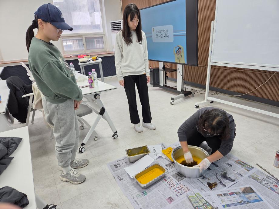 [2-1(바이오신소재)] 전문가 실습 특강 (밀랍 생산과 원료의 이해 및 생산 실습) 10