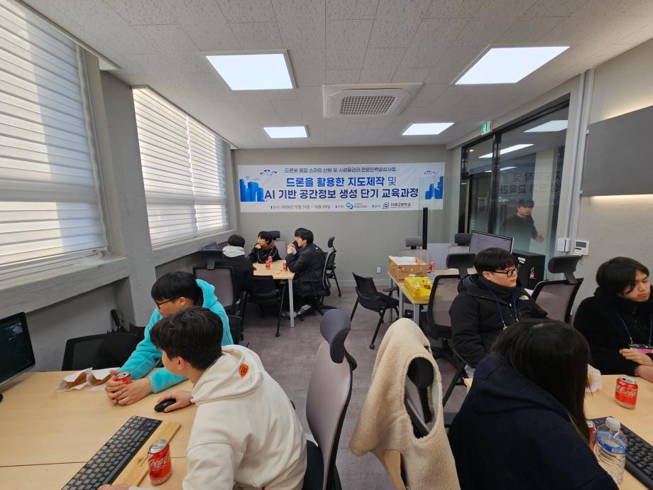 [2-1드론봇] 지산학 협력 집중형 단기 교육과정 개최 - 원주 미래고등학교 11