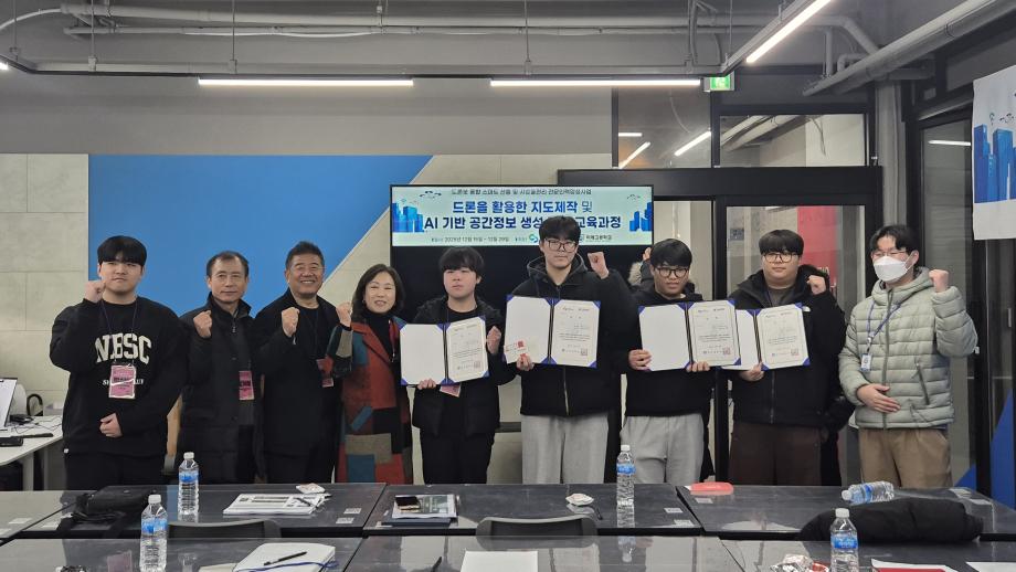 [2-1드론봇] 지산학 협력 집중형 단기 교육과정 개최 - 원주 미래고등학교 17